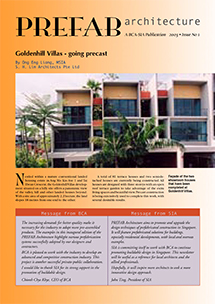 prefab0103-1