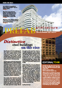 prefab0107-1