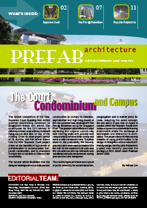 prefab0206-1