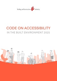 Cover of Code on Accessibility 2025 showing Singapore skyline with figures of building users