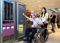 Flexibility in Use Flexibility in Use