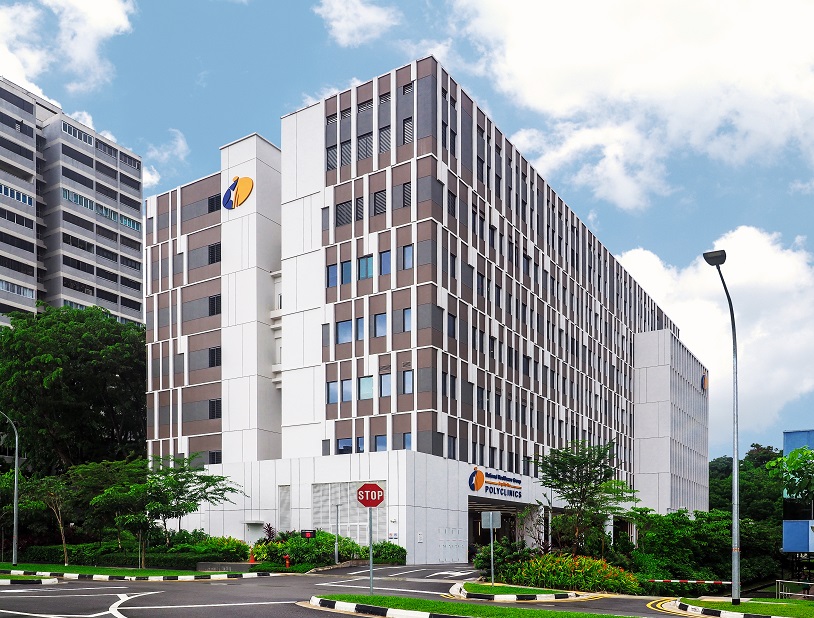 Ang Mo Kio Polyclinic 