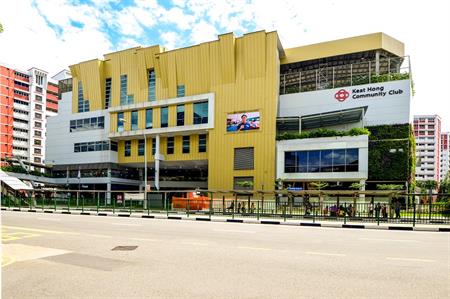 Keat Hong Community Club Keat Hong Community Club