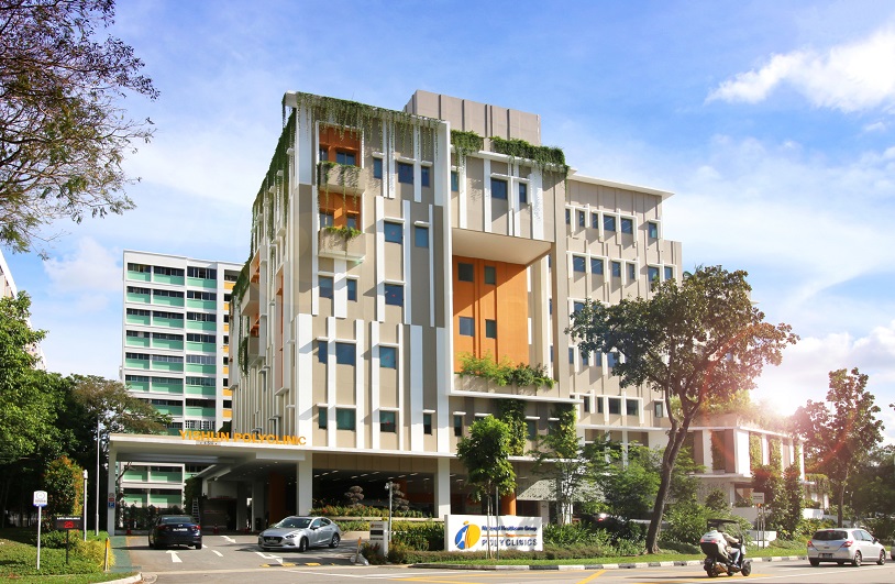 Yishun Polyclinic